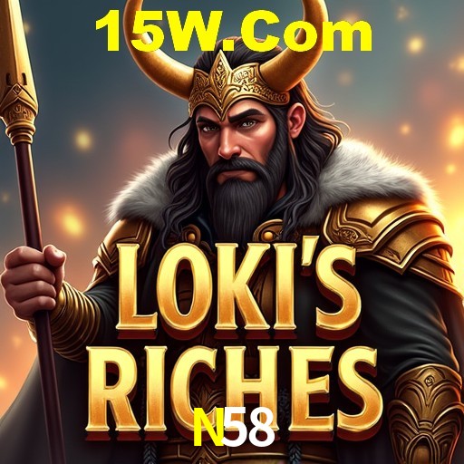 A Revolução dos Aplicativos de Jogos no N58