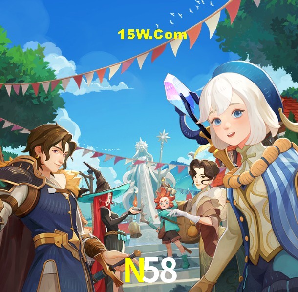 Login Seguro N58