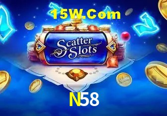 Ofertas Exclusivas N58