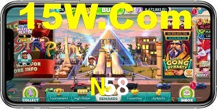 Crash Games Strategies N58