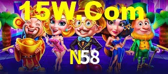 Programa VIP N58