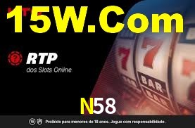 Welcome Bonus N58